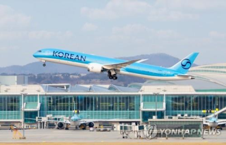 Korean Air to operate mileage-exclusive flights on Jeju route during Christmas period 